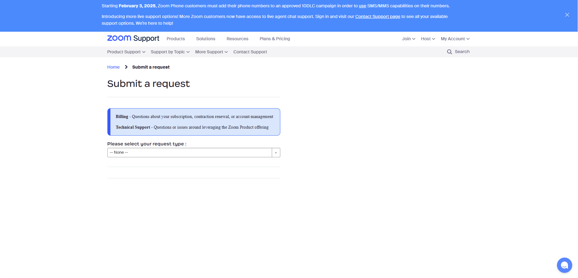 Support request form